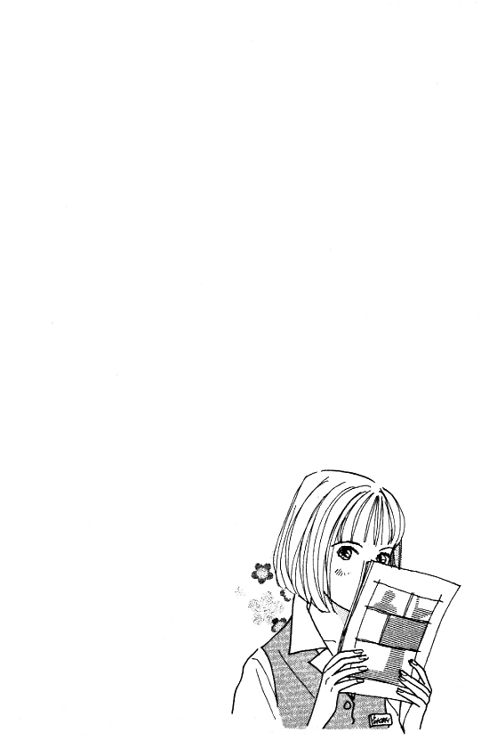 Kimi Kara no Resume Chapter 19.2 page 1 - Chapter 19.2