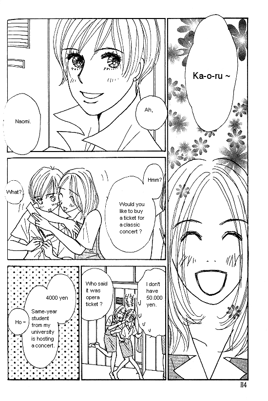 Kimi Kara no Resume Chapter 19.2 page 3 - Chapter 19.2