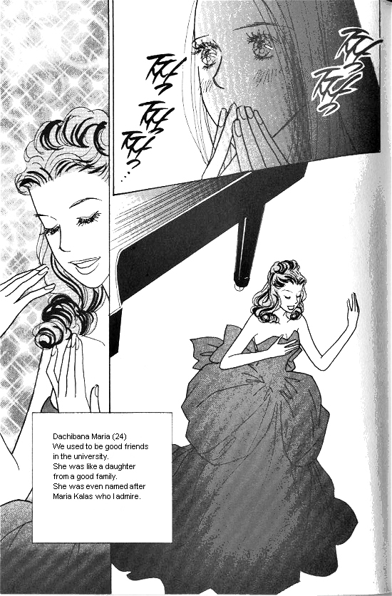 Kimi Kara no Resume Chapter 19.2 page 6 - Chapter 19.2