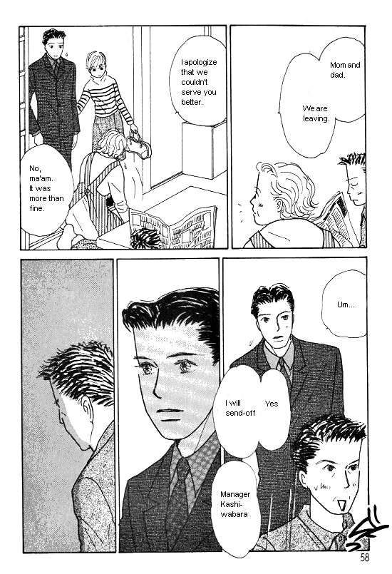 Kimi Kara no Resume Chapter 19 page 25 - Chapter 19