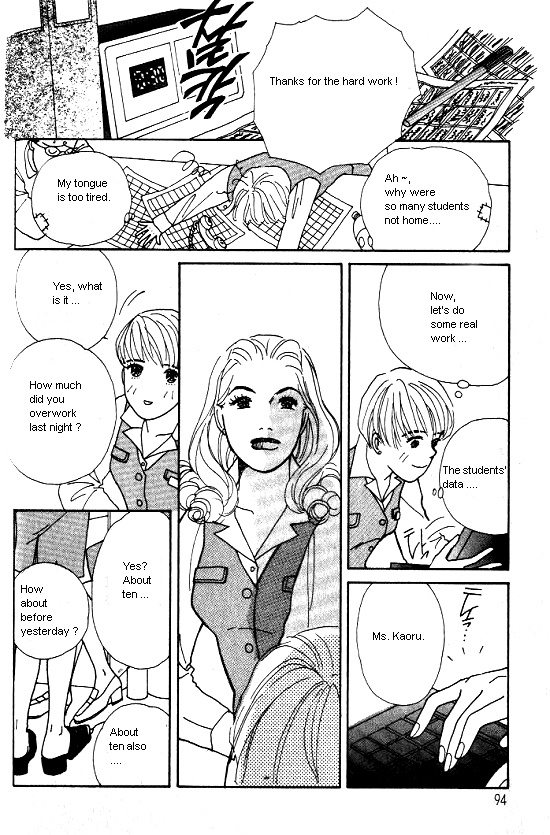 Kimi Kara no Resume Chapter 2 page 21 - Chapter 2