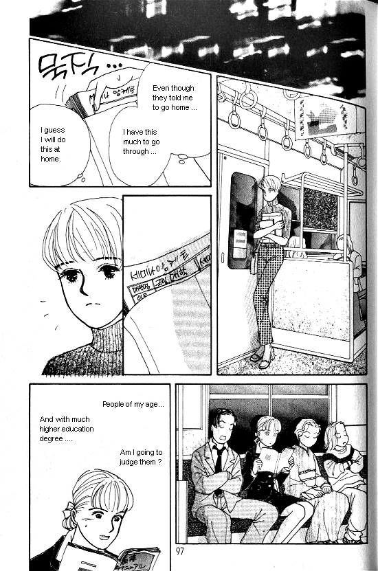 Kimi Kara no Resume Chapter 2 page 24 - Chapter 2