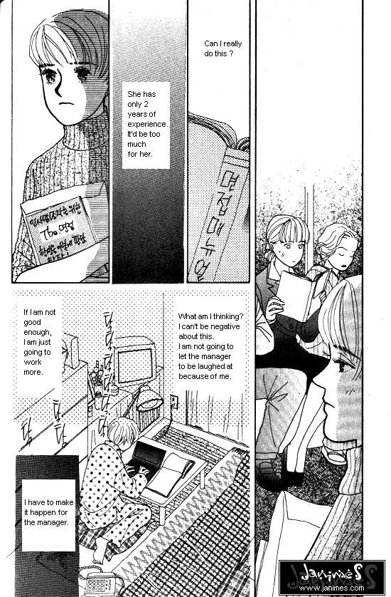 Kimi Kara no Resume Chapter 2 page 25 - Chapter 2