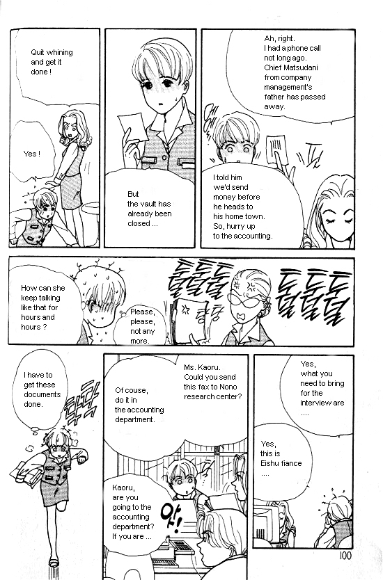 Kimi Kara no Resume Chapter 2 page 27 - Chapter 2