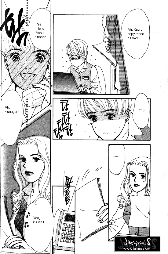 Kimi Kara no Resume Chapter 2 page 29 - Chapter 2
