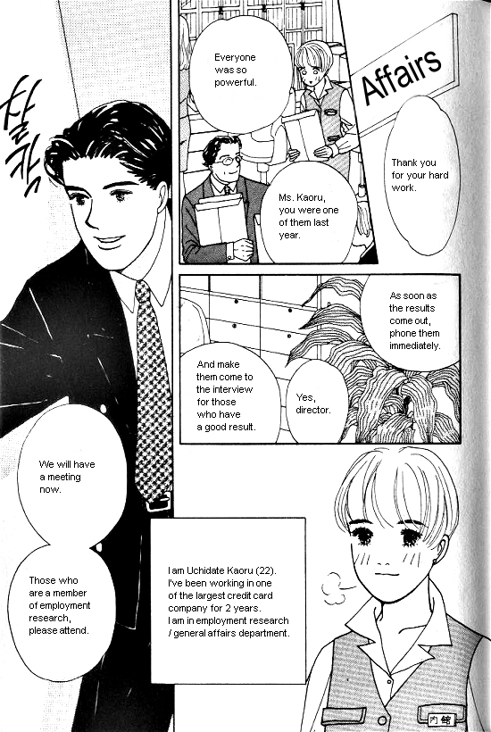 Kimi Kara no Resume Chapter 2 page 4 - Chapter 2