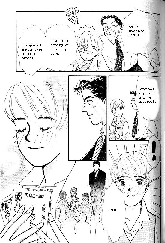 Kimi Kara no Resume Chapter 2 page 60 - Chapter 2