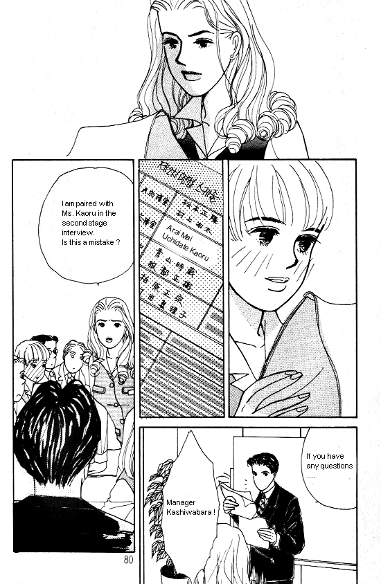 Kimi Kara no Resume Chapter 2 page 7 - Chapter 2