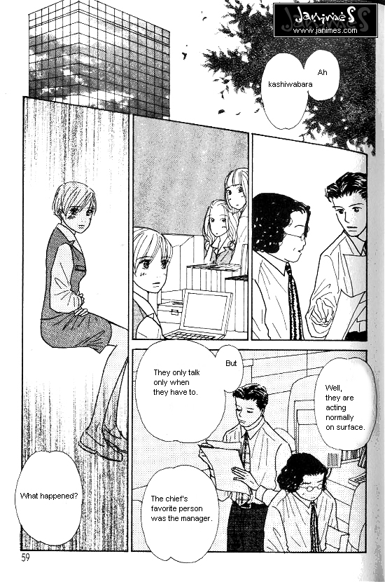 Kimi Kara no Resume Chapter 21 page 25 - Chapter 21