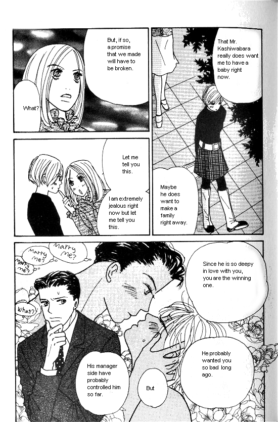 Kimi Kara no Resume Chapter 21 page 5 - Chapter 21
