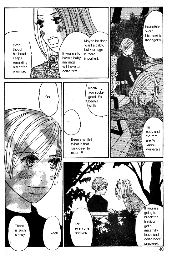 Kimi Kara no Resume Chapter 21 page 6 - Chapter 21