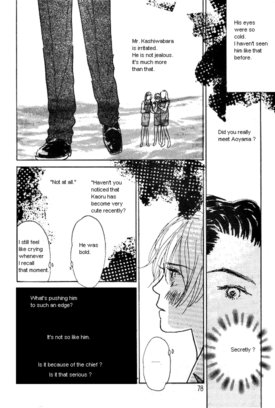 Kimi Kara no Resume Chapter 22 page 12 - Chapter 22