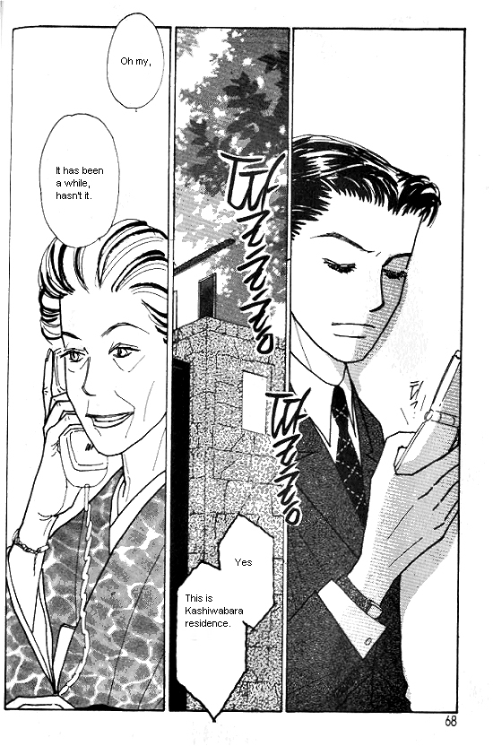 Kimi Kara no Resume Chapter 22 page 2 - Chapter 22