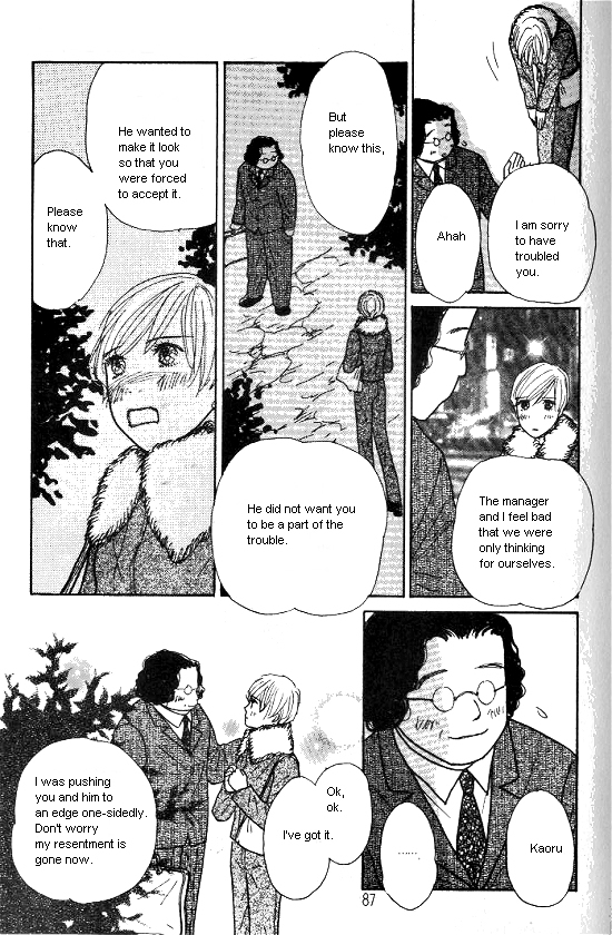 Kimi Kara no Resume Chapter 22 page 21 - Chapter 22