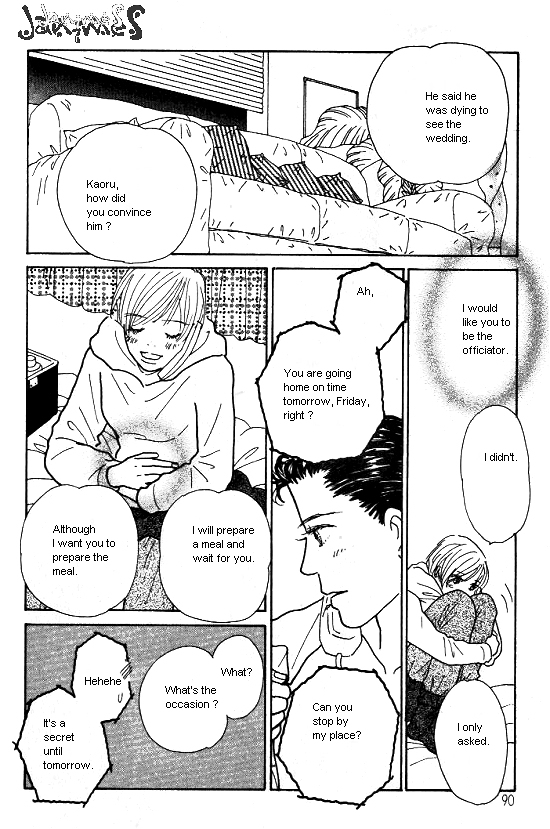 Kimi Kara no Resume Chapter 22 page 24 - Chapter 22