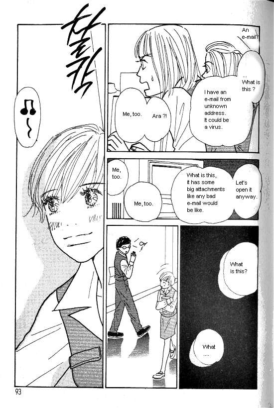 Kimi Kara no Resume Chapter 22 page 27 - Chapter 22