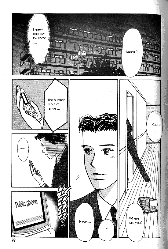 Kimi Kara no Resume Chapter 22 page 33 - Chapter 22