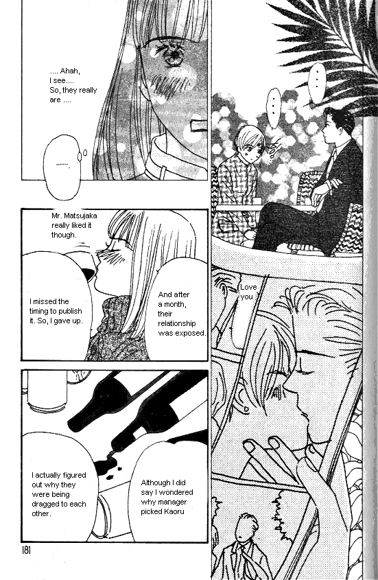 Kimi Kara no Resume Chapter 23.5 page 11 - Chapter 23.5