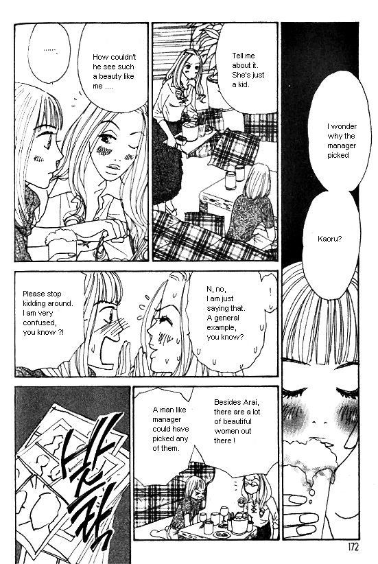 Kimi Kara no Resume Chapter 23.5 page 2 - Chapter 23.5
