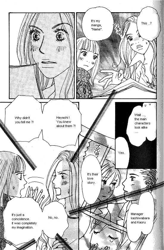Kimi Kara no Resume Chapter 23.5 page 3 - Chapter 23.5