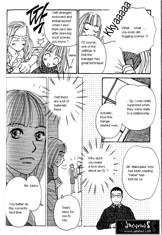 Kimi Kara no Resume Chapter 23.5 page 4 - Chapter 23.5