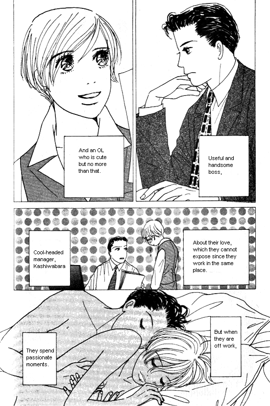 Kimi Kara no Resume Chapter 23.5 page 6 - Chapter 23.5