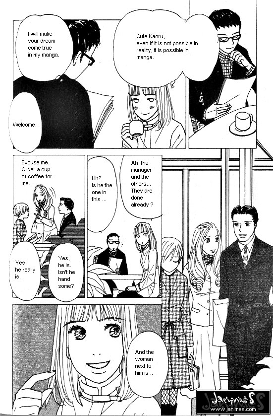 Kimi Kara no Resume Chapter 23.5 page 8 - Chapter 23.5