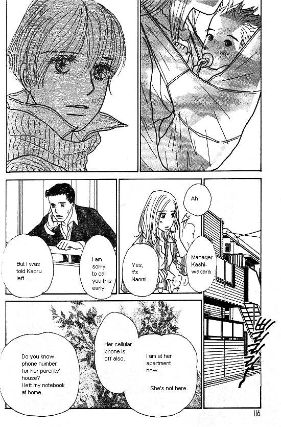 Kimi Kara no Resume Chapter 23 page 14 - Chapter 23