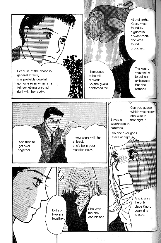 Kimi Kara no Resume Chapter 23 page 29 - Chapter 23