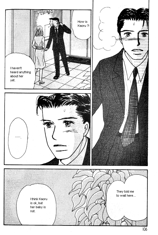 Kimi Kara no Resume Chapter 23 page 4 - Chapter 23