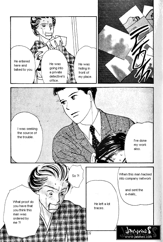 Kimi Kara no Resume Chapter 24 page 17 - Chapter 24