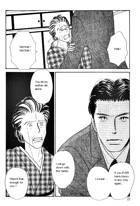 Kimi Kara no Resume Chapter 24 page 20 - Chapter 24