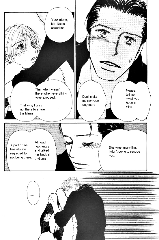 Kimi Kara no Resume Chapter 25 page 12 - Chapter 25