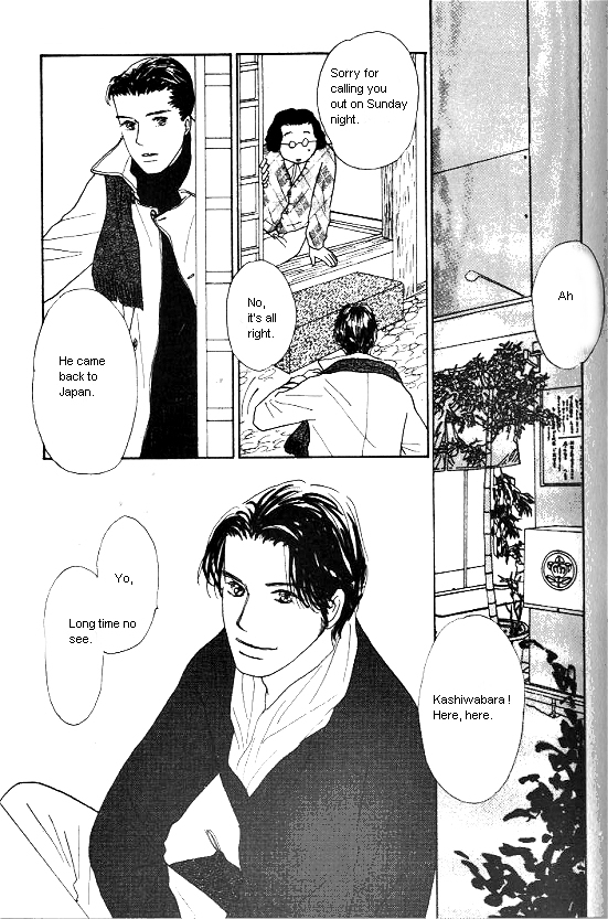 Kimi Kara no Resume Chapter 25 page 15 - Chapter 25