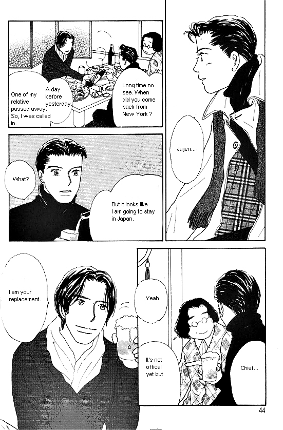 Kimi Kara no Resume Chapter 25 page 16 - Chapter 25