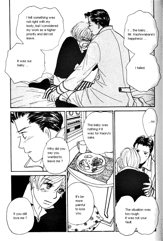 Kimi Kara no Resume Chapter 25 page 27 - Chapter 25