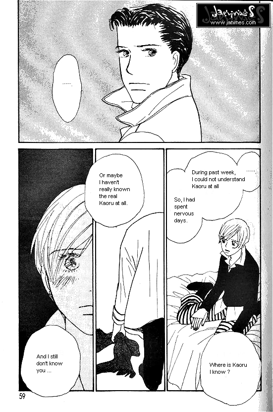 Kimi Kara no Resume Chapter 25 page 31 - Chapter 25
