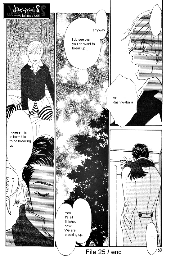 Kimi Kara no Resume Chapter 25 page 32 - Chapter 25
