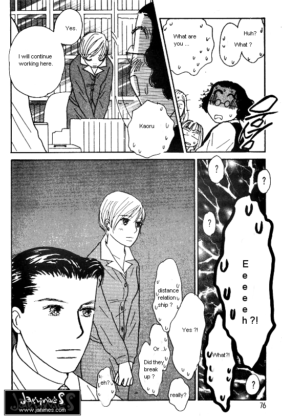 Kimi Kara no Resume Chapter 26 page 16 - Chapter 26