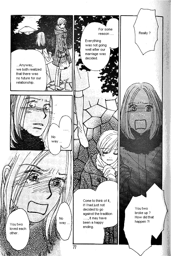 Kimi Kara no Resume Chapter 26 page 17 - Chapter 26