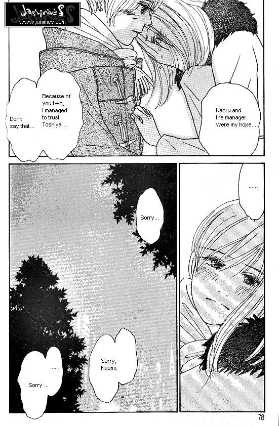 Kimi Kara no Resume Chapter 26 page 18 - Chapter 26