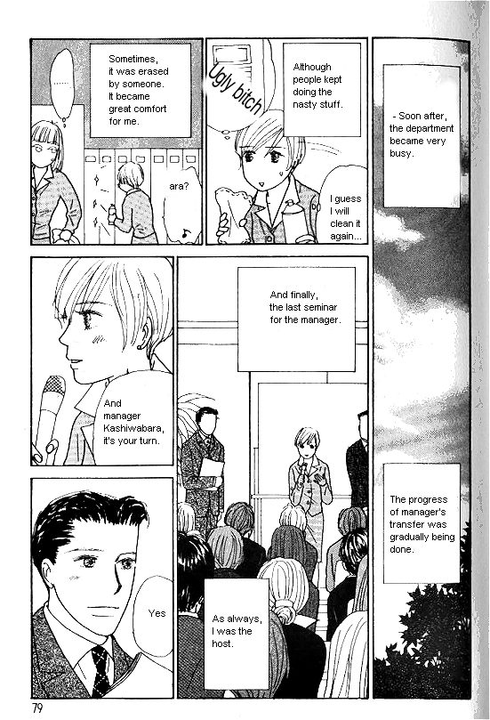 Kimi Kara no Resume Chapter 26 page 19 - Chapter 26