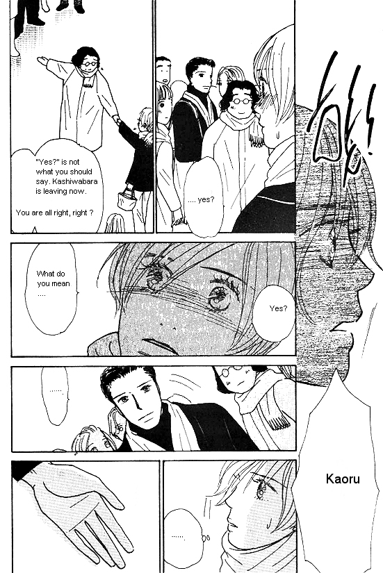Kimi Kara no Resume Chapter 26 page 24 - Chapter 26