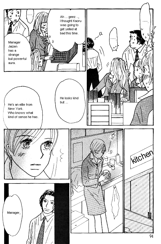 Kimi Kara no Resume Chapter 26 page 34 - Chapter 26