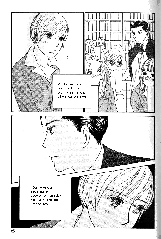 Kimi Kara no Resume Chapter 26 page 5 - Chapter 26