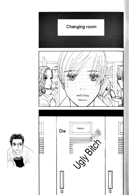 Kimi Kara no Resume Chapter 26 page 7 - Chapter 26