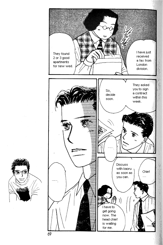 Kimi Kara no Resume Chapter 26 page 9 - Chapter 26