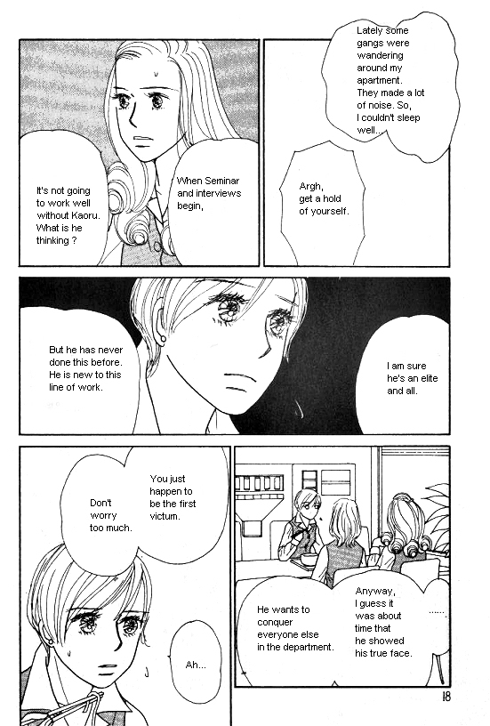 Kimi Kara no Resume Chapter 27 page 16 - Chapter 27