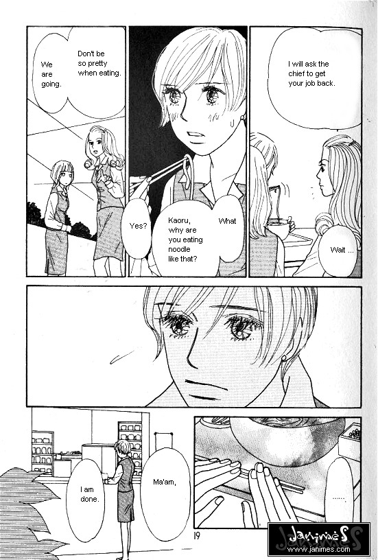 Kimi Kara no Resume Chapter 27 page 17 - Chapter 27