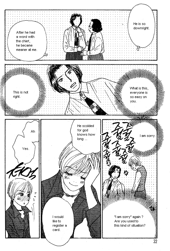 Kimi Kara no Resume Chapter 27 page 20 - Chapter 27